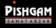 پیشگام صنعت ابزار